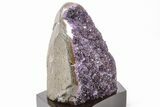 Amethyst Cluster With Wood Base - Uruguay #199832-1